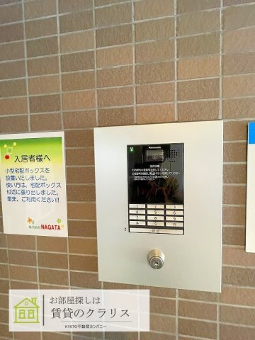 シャルレ15番館