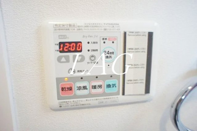 【設備】 | アマヴェル墨田 | 浴室乾燥機です。