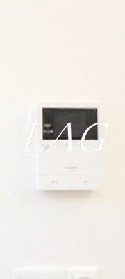 【設備】 | アンジュール等々力 | モニター付インターホンです。