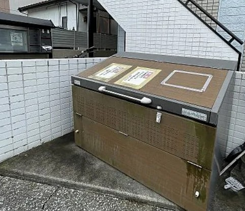 スマイル坂戸のその他共用部分