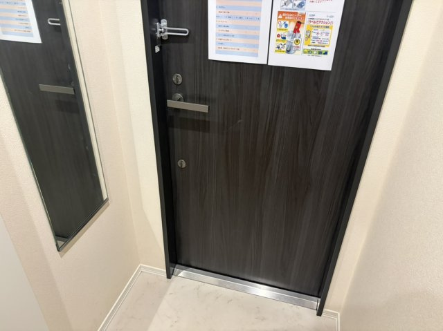 【玄関】 | Maison de BANZAIⅡ