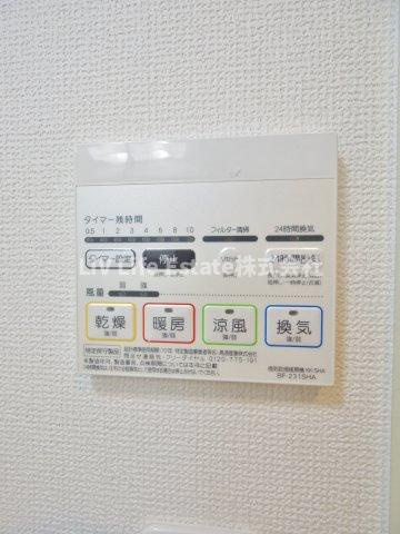 フォルトゥーナ田無