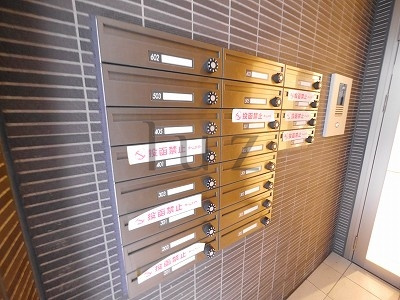 リベル横浜のその他共用部分