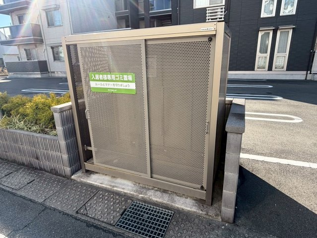 ヴィラ　ルーチェのその他共用部分