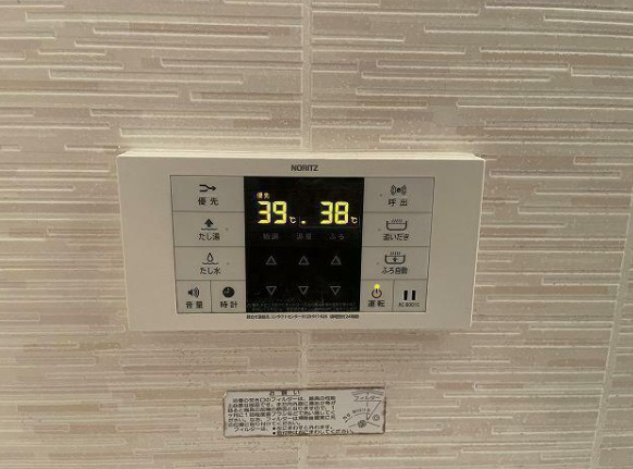 Abode Azabuの設備