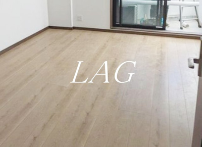【居間・リビング】 | ヒルズ子安町 | 洋室のお部屋です。