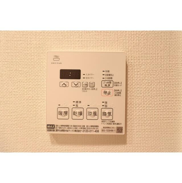 ＲＪＲプレシア蒲田(アールジェイアールプレシアカマタ)のセキュリティ