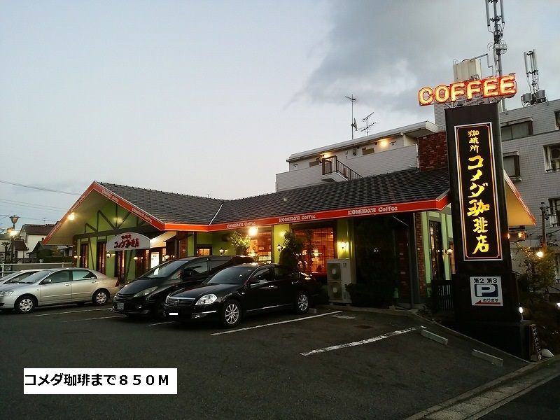 ラパン　ノアールの周辺