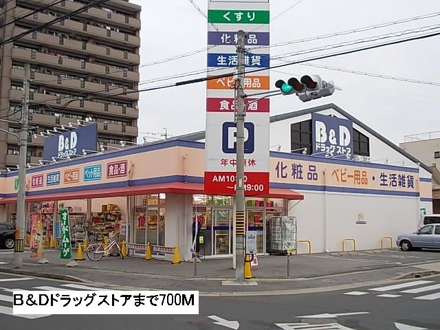 ラパン　ノアールの周辺