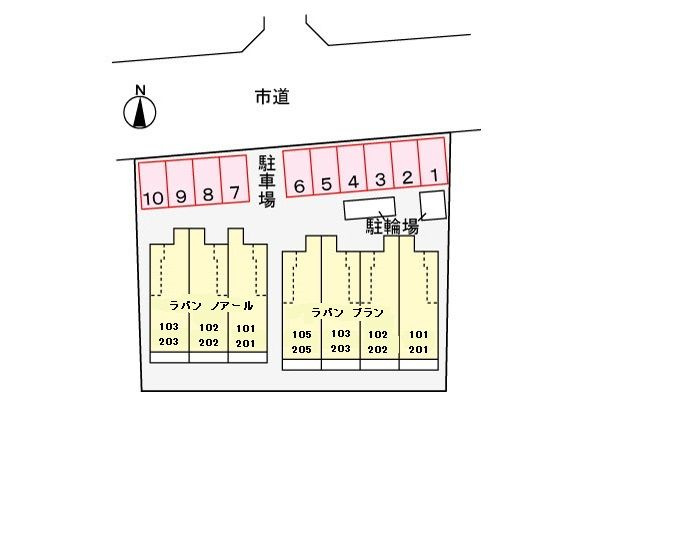 ラパン　ノアールの駐車場