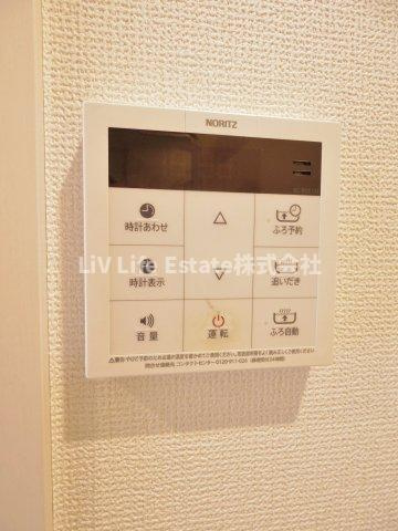 フォルトゥーナ田無|※別号室写真