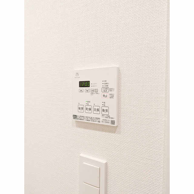 ＲＪＲプレシア蒲田(アールジェイアールプレシアカマタ)のセキュリティ