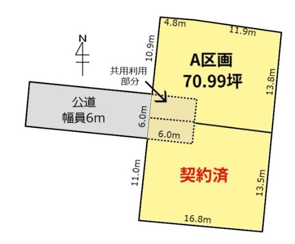 各務原市那加長塚町の土地図