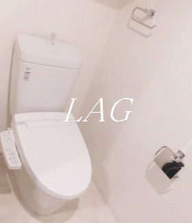 【トイレ】 | プレシャスハーモニー八王子 | トイレです。