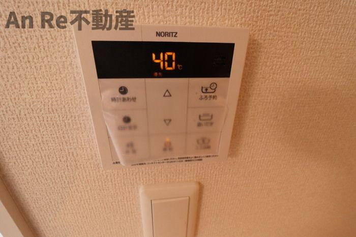 レインボーグローヴ　Ⅱの設備