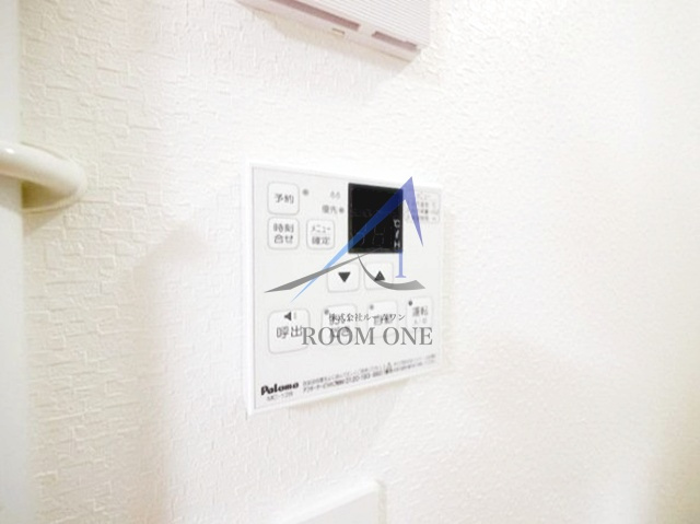 Ｃｈａｍｂｒｅ　Ｈｉｄｅｍｉ　Ⅱのその他|給湯パネルです。