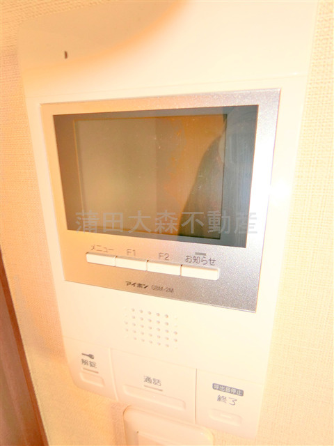 D-Rest Ikegami（ディーレストイケガミ）の設備|TVモニター付