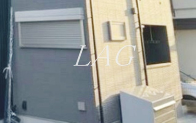 【その他共用部分】 | モントーク | ゴミ置き場です。