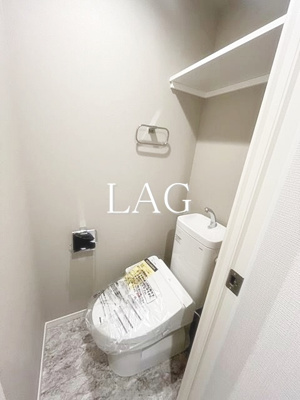 【トイレ】 | エクセラン志茂 | トイレになります。