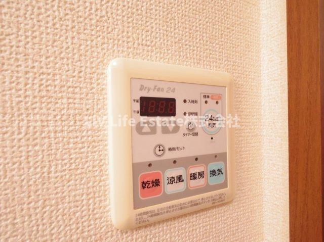 フレシール　Ⅰ(フレシールワン)