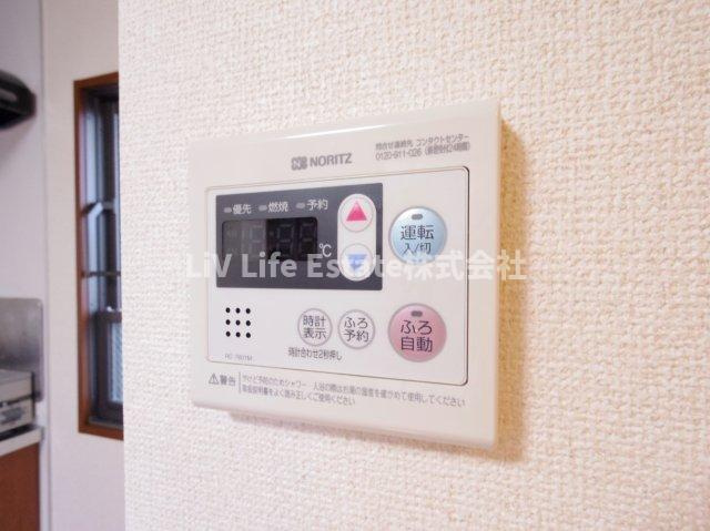 フレシール　Ⅰ(フレシールワン)