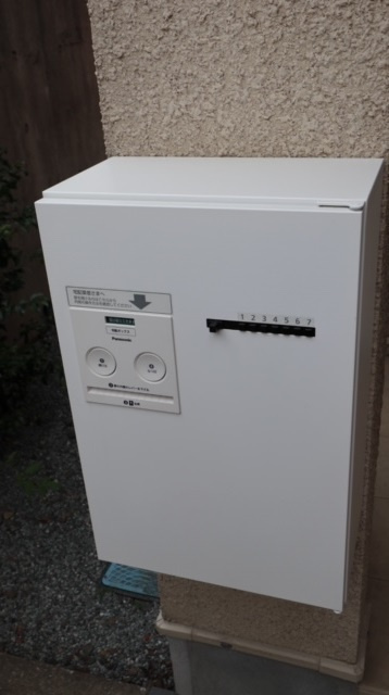 ＱＵＡＴＲＥ　ＳＡＩＳＯＮＳ　宮崎台Ｆ棟の設備