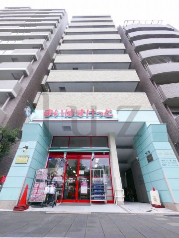 アライヴヒロの外観