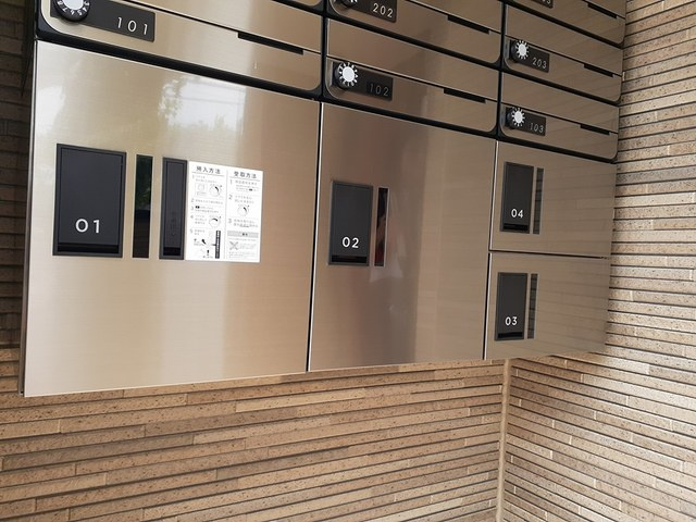グリーンフィールド松見町のその他共用部分