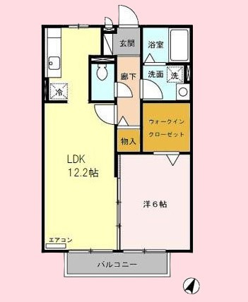 エアルアクティース　Ⅱの間取り