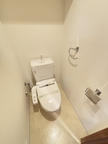 【トイレ】