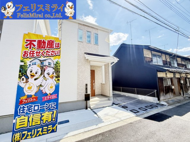 　の前面道路含む現地写真