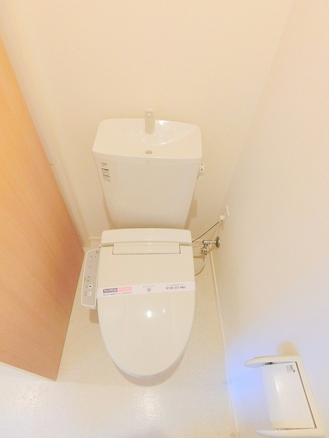 Ｒｕｂａｎ　Ｏｇｉｋｕｂｏのトイレ|★ウォシュレット付きトイレです♪