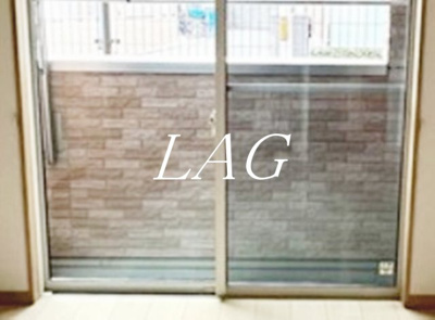 【バルコニー】 | Ｌａ　ｖｉｅ　武蔵野 | バルコニーです。