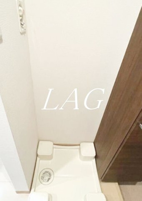 【設備】 | Ｌａ　ｖｉｅ　武蔵野 | 室内洗濯機置き場です。