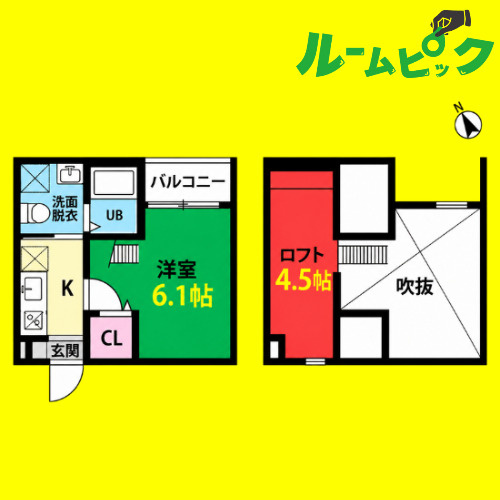 アミカルルーチェ南川(アミカルルーチェミナミカ　名古屋市賃貸　仲介手数料無料
