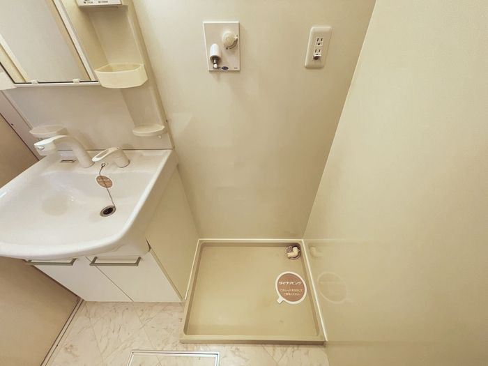 Casa南二日町の洗面所