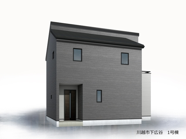 【外観パース】 | 川越市下広谷　リーブルガーデン　新築戸建　全1棟　1号棟 | 外観パースのため、実際とは多少異なる場合がございます。