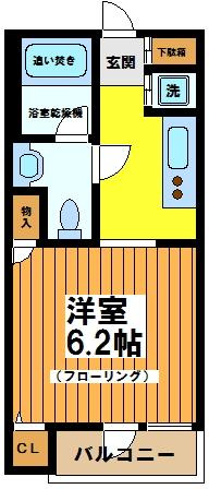 【間取り】 | ホームズ世田谷松原