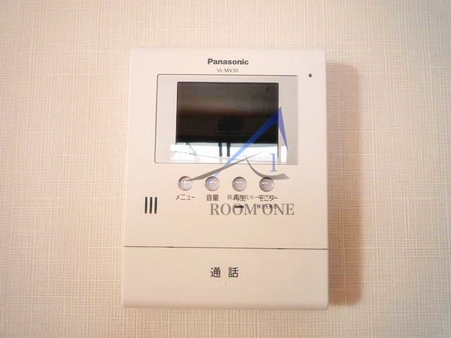 ファミーユ・タキザワのセキュリティ|モニター付きインターホンです。