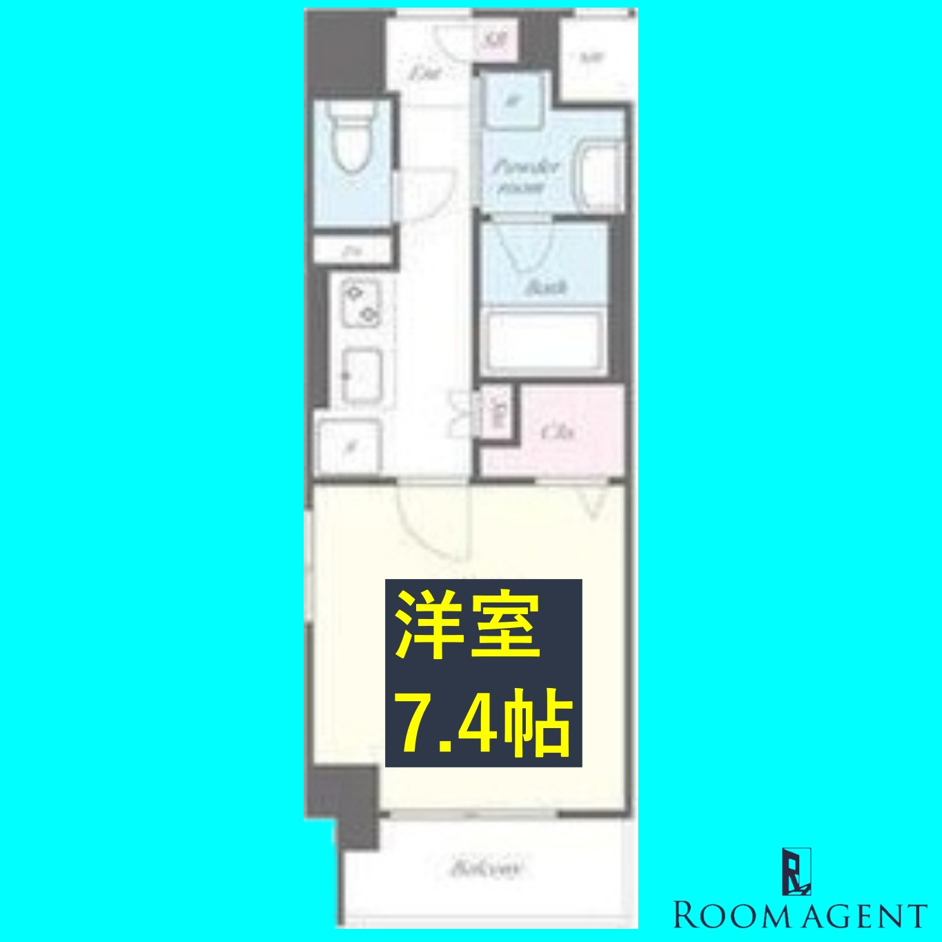 Avanti (千種区)の間取り