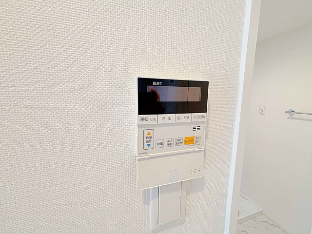 【設備】 | IARIM新瑞橋【名古屋市賃貸・ハイクオリティ】