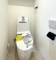 【トイレ】 | ラミーユ浦和ハイライズファーストキャッスル
