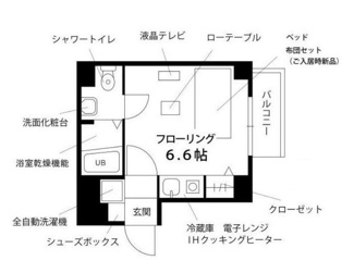【間取り】 | プチグランデミオ | 間取りです。
