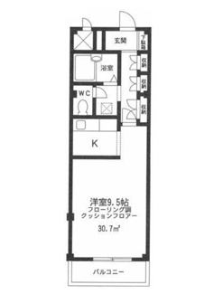 【間取り】 | プライムメゾン月島 | 間取りです。