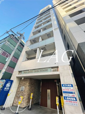 【外観】 | プレール・ドゥーク銀座東 | 外観です。