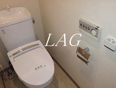 【トイレ】 | レフィール銀座フロント | トイレです。