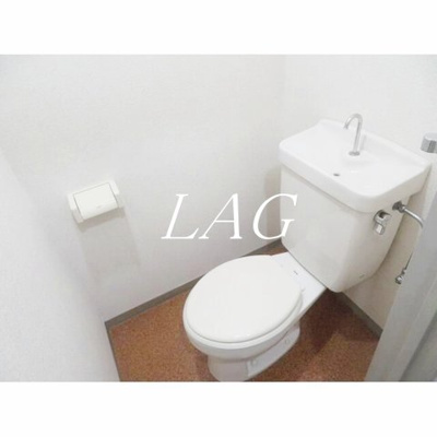 【トイレ】 | ボヌール南麻布 | トイレです。