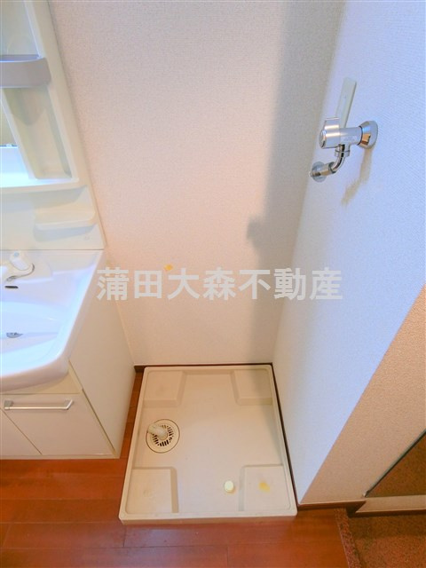ヴェルステージ大森町駅前の設備|洗濯機置き場