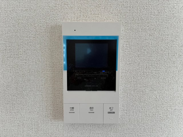 ART MIYATAのセキュリティ
