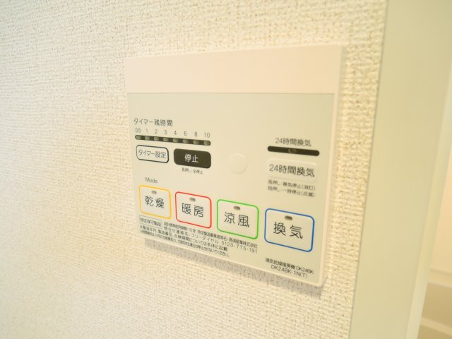 レノヴァティオのその他